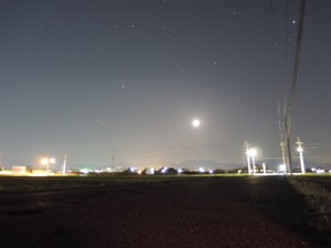 20150325_131606000_iOS