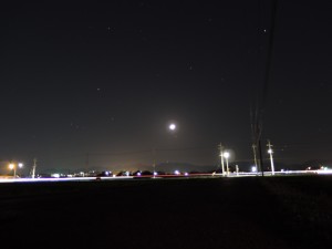 20150325_131715000_iOS