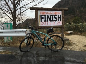 第3回菰野ヒルクライムチャレンジ ゴール地点