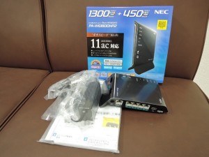 NEC Aterm WG1800HP2