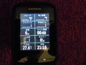 Garmin EDGE 510J