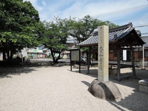 五百羅漢
