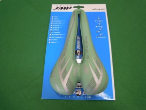 Selle SMP Hybrid ライトグリーン