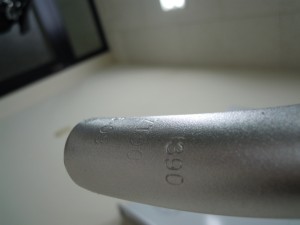 DSCN1350