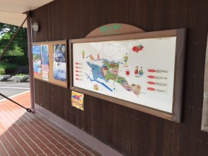三重県民の森