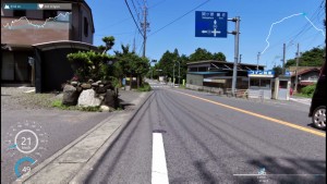 二ノ瀬峠入口