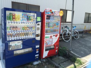 二ノ瀬峠 自販機