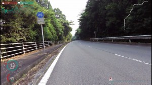 裏二ノ瀬クライム