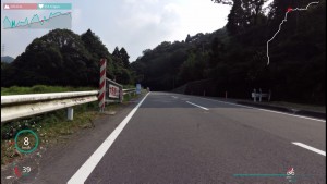 裏二ノ瀬クライム