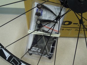 Pro-Lite Bracciano A42