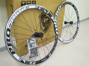 Pro-Lite Bracciano A42