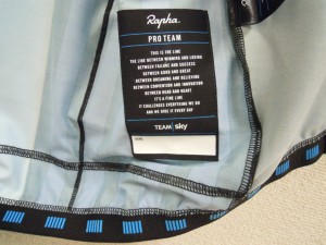 Team Sky Pro Jersey