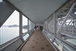 渦の道