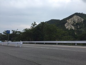 武平峠