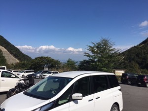武平峠