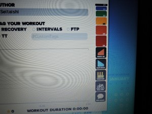 Zwift ワークアウト