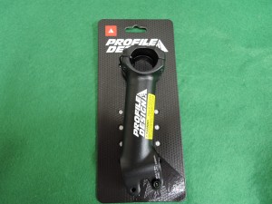 プロファイルデザイン ステム
