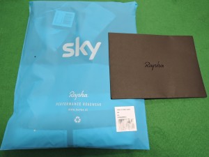 Team Sky Spray Jacket 2016
