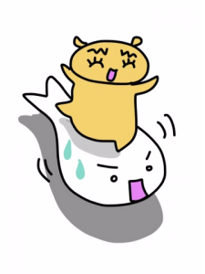 punikuma