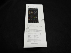 Garmin vivosmart HR J