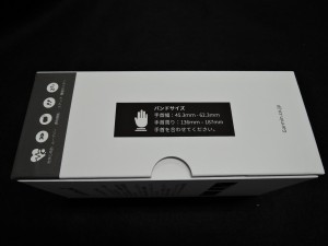 Garmin vivosmart HR J