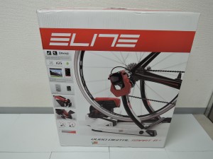 Elite Qubo Digital Smart B+