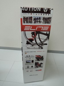 Elite Qubo Digital Smart B+