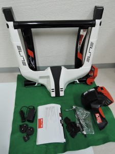 Elite Qubo Digital Smart B+