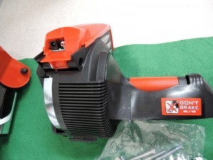 Elite Qubo Digital Smart B+