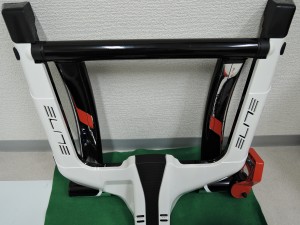 Elite Qubo Digital Smart B+