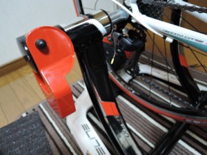 Elite Qubo Digital Smart B+
