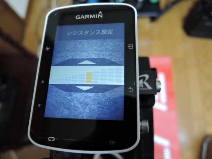 Edge520Jとスマートトレーナーをペアリング