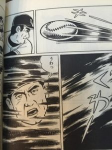 黒い秘密兵器