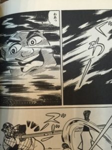 黒い秘密兵器