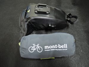 Topeak Wedge DryBag(S)