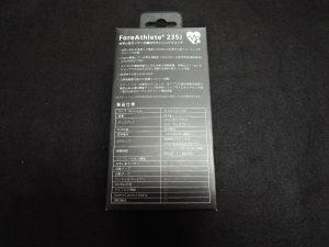 Garmin ForeAthlete235J