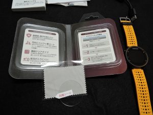 Garmin ForeAthlete235Jガラスフィルム