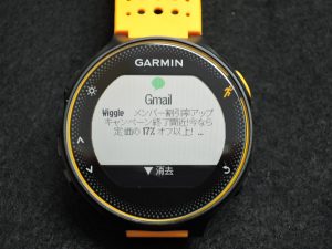 Garmin ForeAthlete235J 通知機能