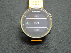 Garmin ForeAthlete235J