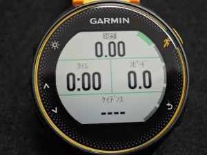 Garmin ForeAthlete235J