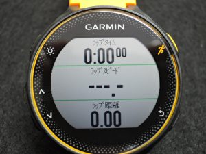 Garmin ForeAthlete235J