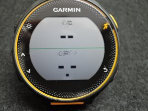 Garmin ForeAthlete235J