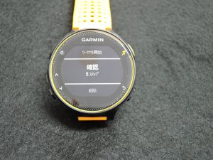 Garmin ForeAthlete235J