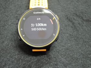 Garmin ForeAthlete235J