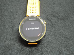 Garmin ForeAthlete235J