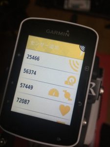 Garmin Varia J ペアリング画面