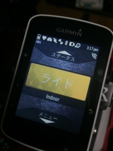 Garmin Varia J ペアリング画面