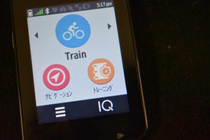 Garmin Edge820J