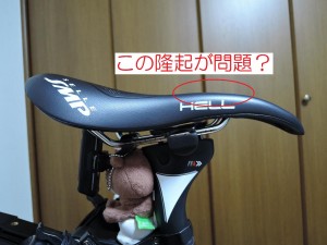 DSCN2086-m