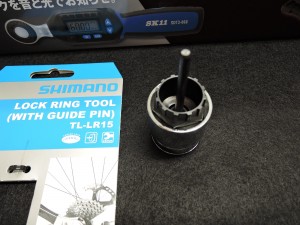 ロックリング締め付け工具